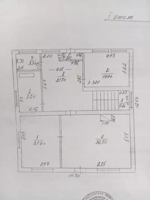 Дом в Ростовская область, Азов Азовский район, Кагальницкое ш. (157 м) - Фото 1