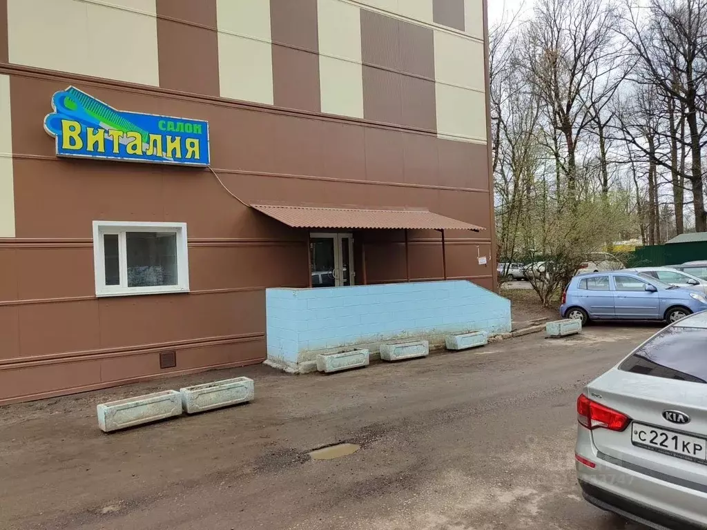 Торговая площадь в Московская область, Одинцовский городской округ, ... - Фото 2