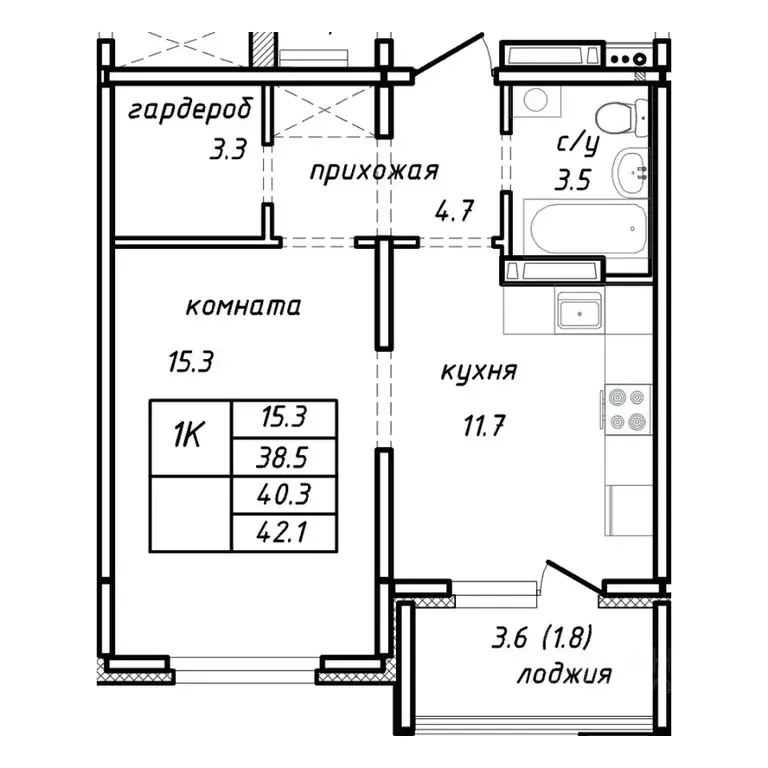 1-к кв. Алтайский край, Барнаул Интернациональная ул. (40.3 м) - Фото 1