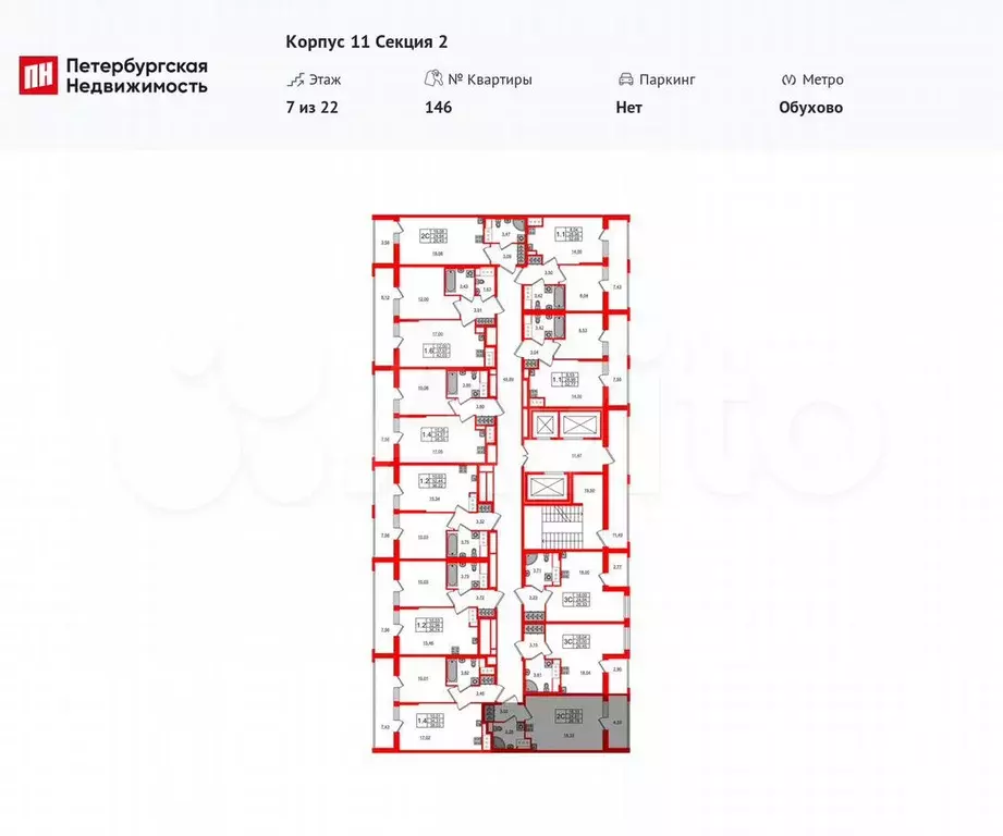 Квартира-студия, 24,6 м, 7/22 эт. - Фото 1