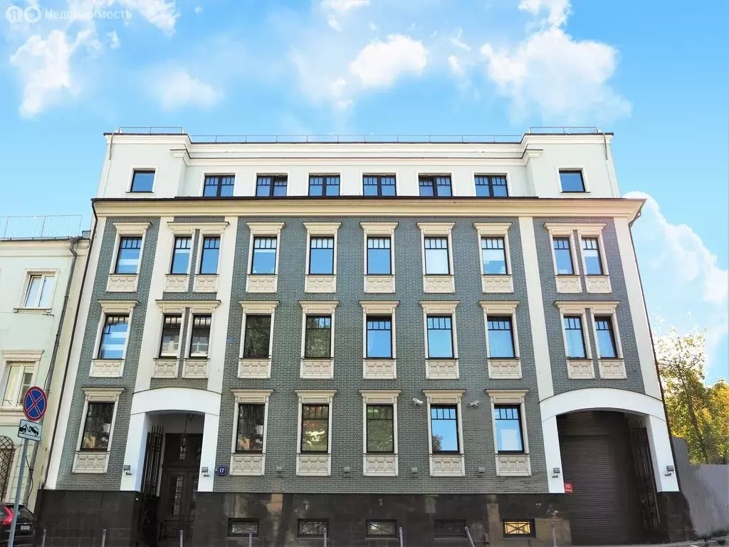 Офис (140 м) - Фото 1