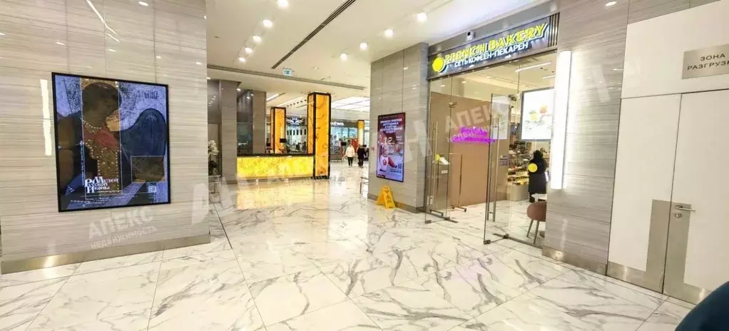 Помещение свободного назначения в Москва Верейская ул., 29С34 (609 м) - Фото 2