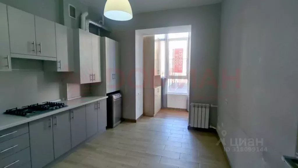1-к кв. Ростовская область, Аксай ул. Речников, 15к3 (38.2 м) - Фото 1