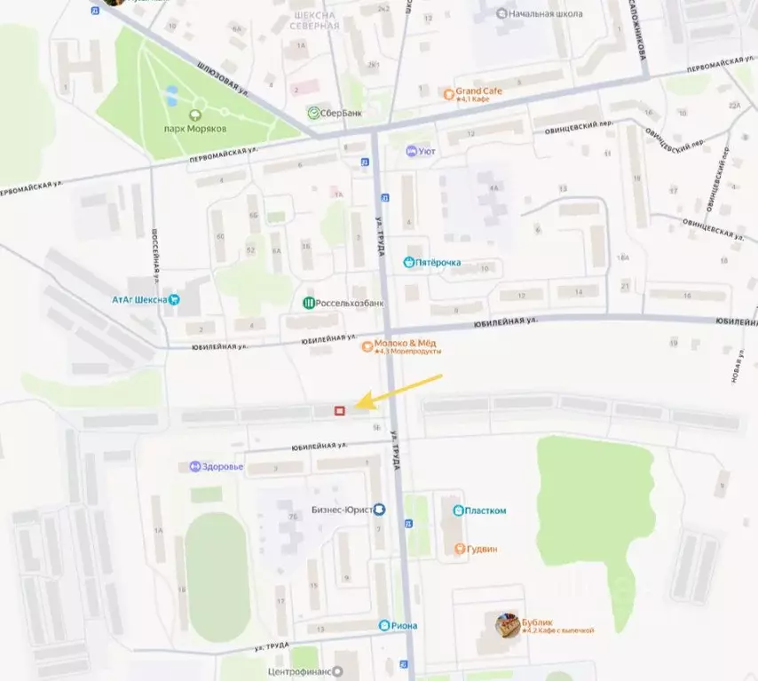 Гараж в Вологодская область, Шексна рп, Шексна Северная мкр  (21 м) - Фото 1