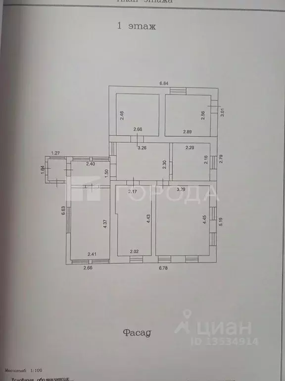 Дом в Алтайский край, Барнаул просп. Коммунаров, 81А (77 м) - Фото 2