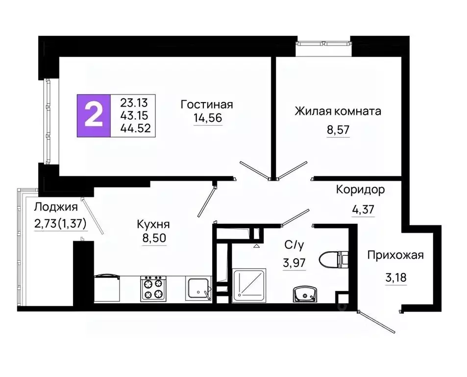 2-к кв. Ростовская область, Ростов-на-Дону Нефтекачка кв-л, Октябрь ... - Фото 0