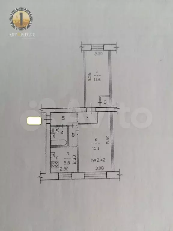 2-к. квартира, 43,4 м, 4/5 эт. - Фото 0