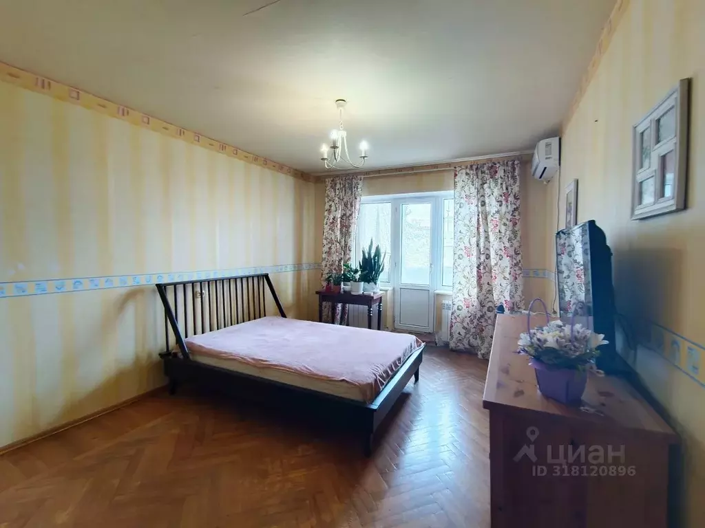 1-к кв. Ростовская область, Ростов-на-Дону просп. Королева, 12 (38.0 ... - Фото 1