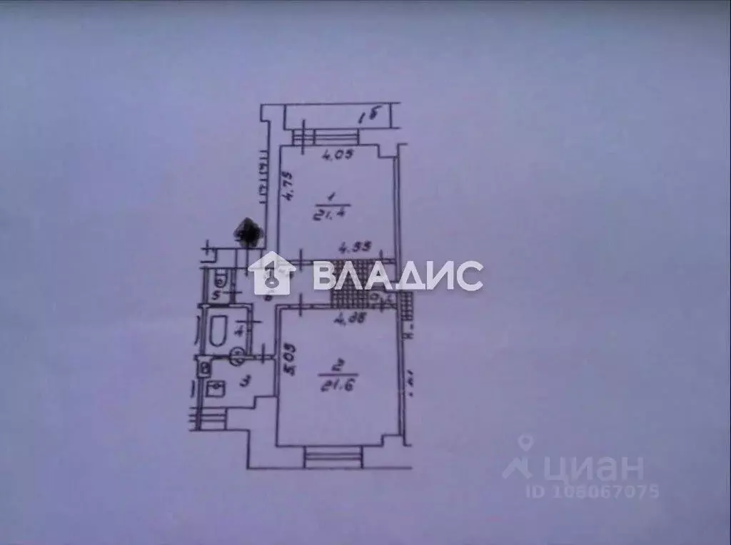 2-к кв. Москва ш. Энтузиастов, 20 (60.0 м) - Фото 2