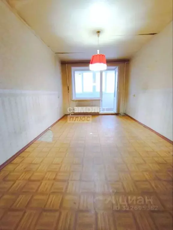 1-к кв. Нижегородская область, Нижний Новгород ул. Бориса Панина, 5к2 ... - Фото 1