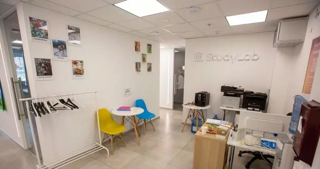 Офис в Москва Никольская ул., 10 (132 м) - Фото 1