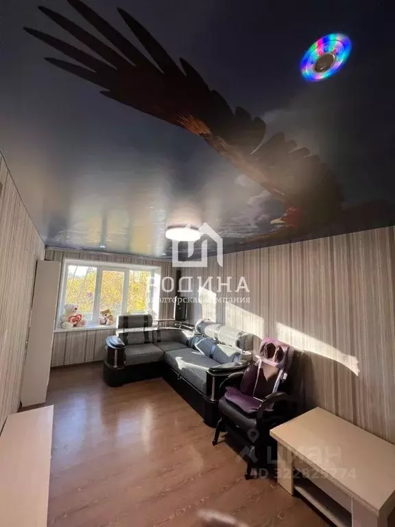 1-к кв. Хабаровский край, Комсомольск-на-Амуре ул. Гамарника, 20 (30.7 ... - Фото 1