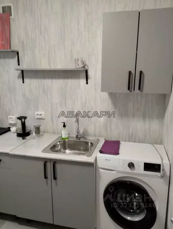 1-к кв. Красноярский край, Красноярск Свердловская ул., 55 (32.0 м) - Фото 1