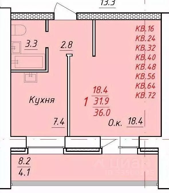 1-к кв. Алтайский край, Новоалтайск ул. 9 Января, 21 (36.0 м) - Фото 1
