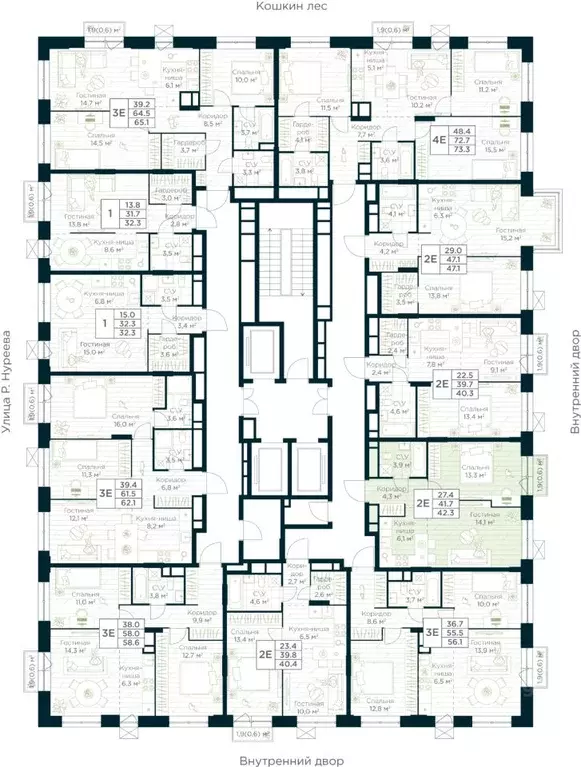 1-к кв. Башкортостан, Уфа Глумилино жилрайон, Урман Сити жилой ... - Фото 2