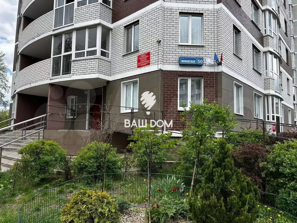 3-к. квартира, 95 м, 16/16 эт. - Фото 1