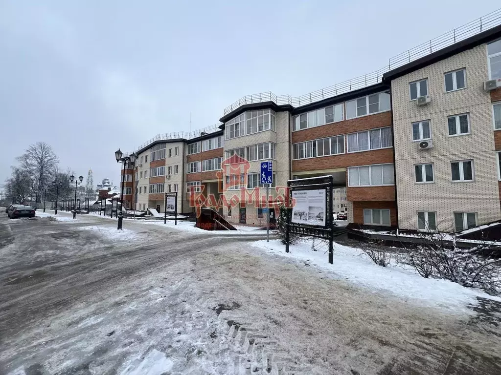 Помещение свободного назначения в Московская область, Сергиев Посад ... - Фото 0