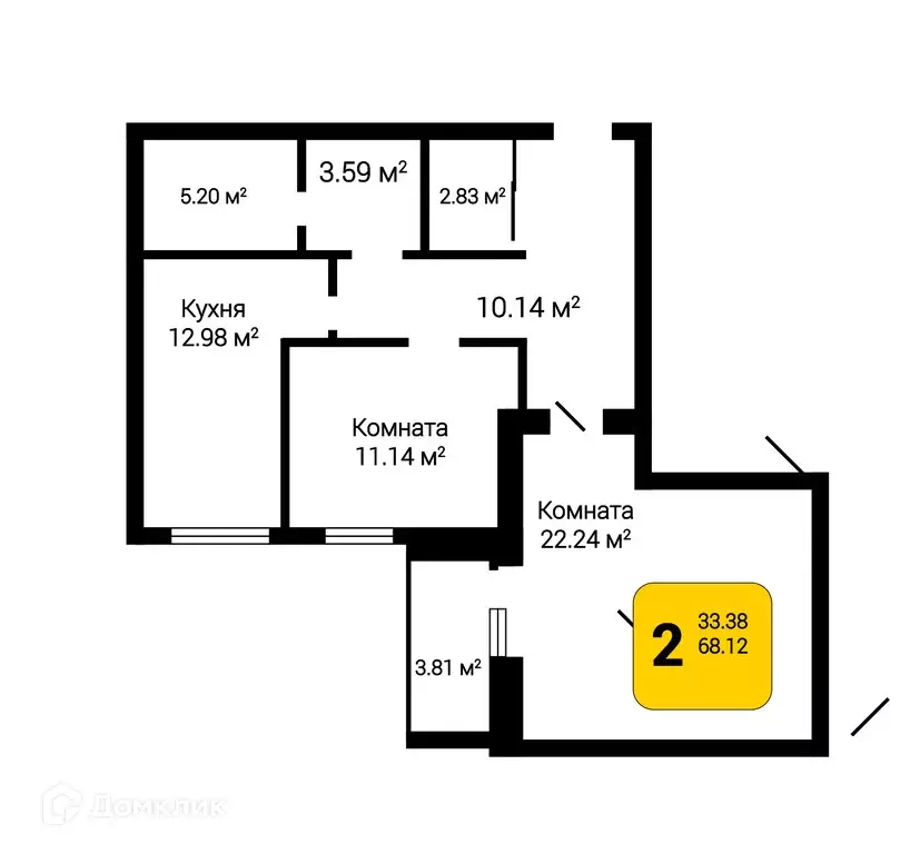 Продаётся 2-к квартира, 70.03 м - Фото 0