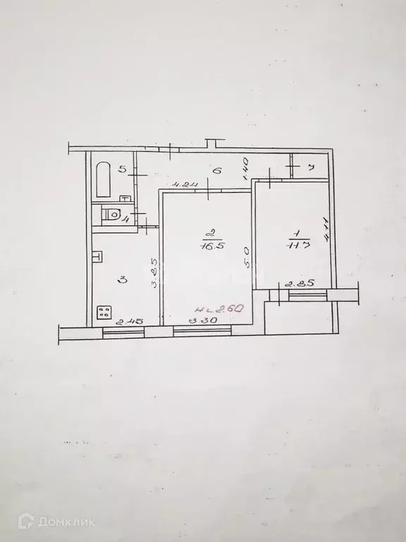 Продаётся 2-к квартира, 52.1 м - Фото 1