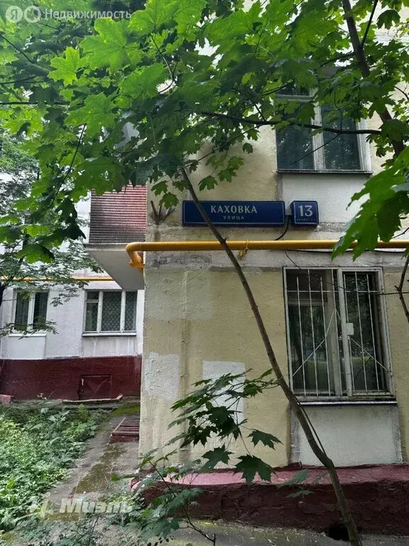 2-комнатная квартира: Москва, улица Каховка, 13к5 (41.8 м) - Фото 1