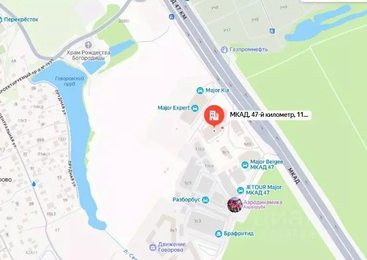 Офис в Москва МКАД, 47-й км, 11с2 (35 м) - Фото 1