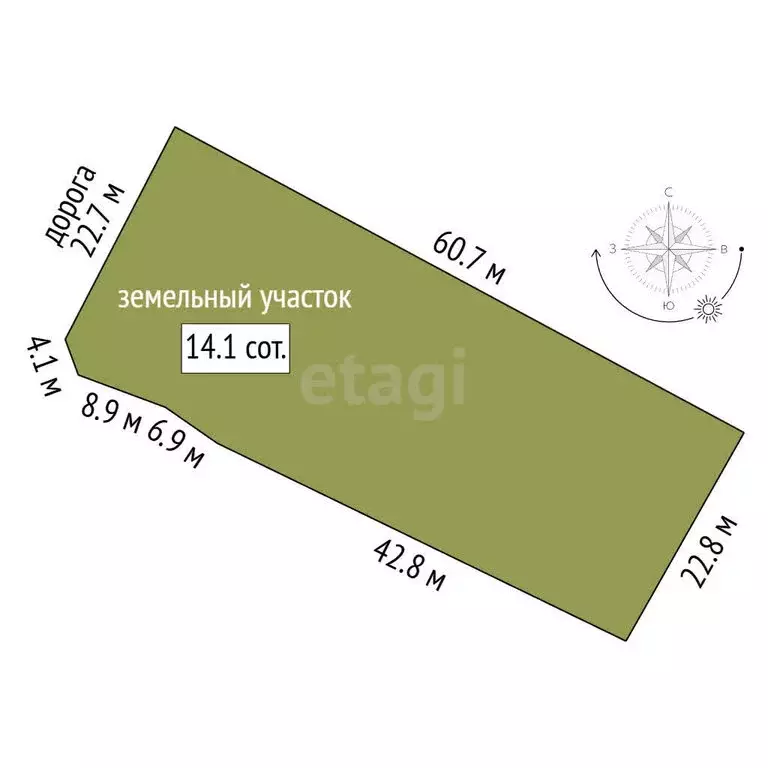 Участок в село Чупаево, Советская улица (1410 м) - Фото 1