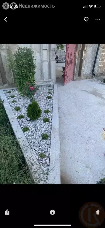 Дом в Евпатория, улица Болекаджи, 11 (194.2 м) - Фото 2