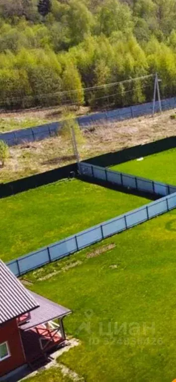 Участок в Московская область, Дмитровский муниципальный округ, Икша ... - Фото 0