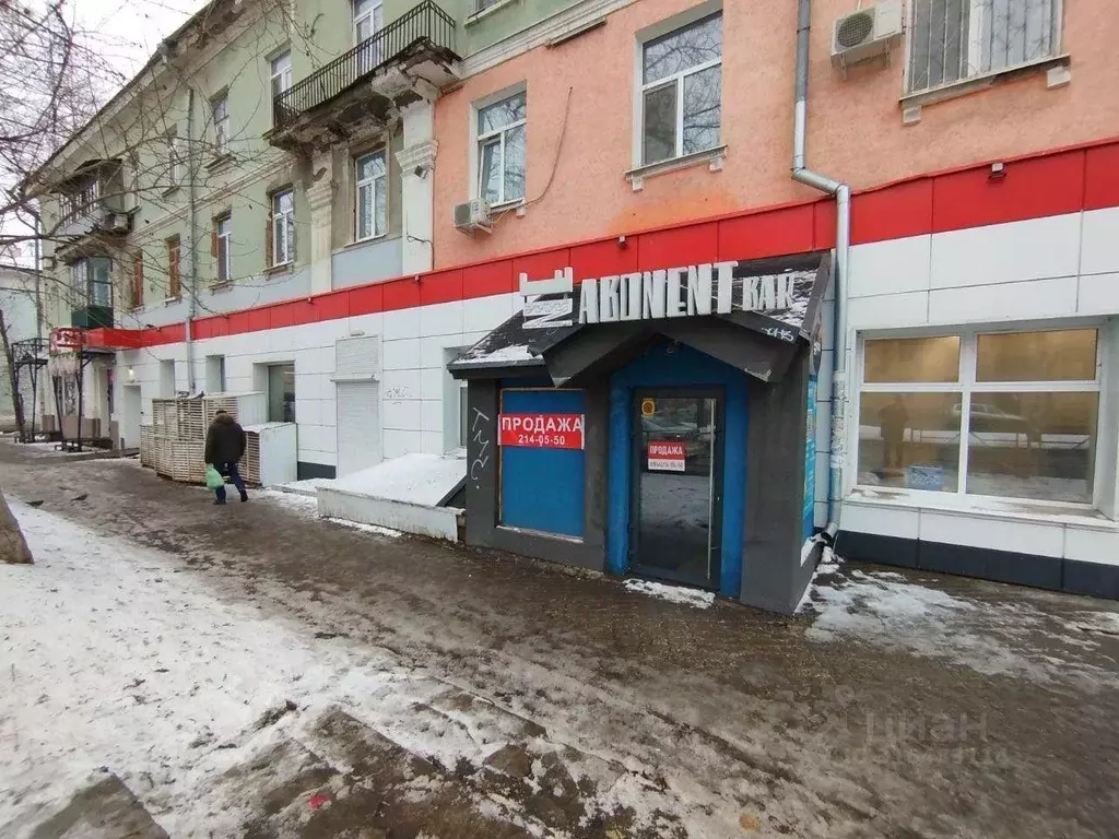 Помещение свободного назначения в Самарская область, Самара ... - Фото 1