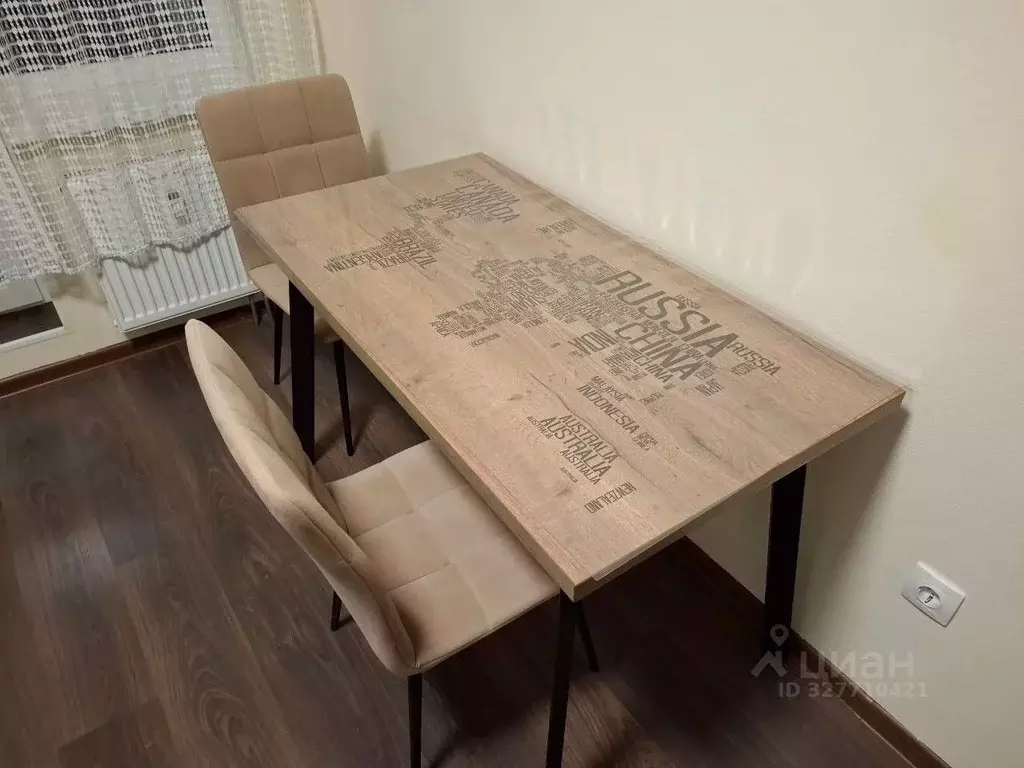 1-к кв. Санкт-Петербург ул. Ультрамариновая, 10 (34.0 м) - Фото 2