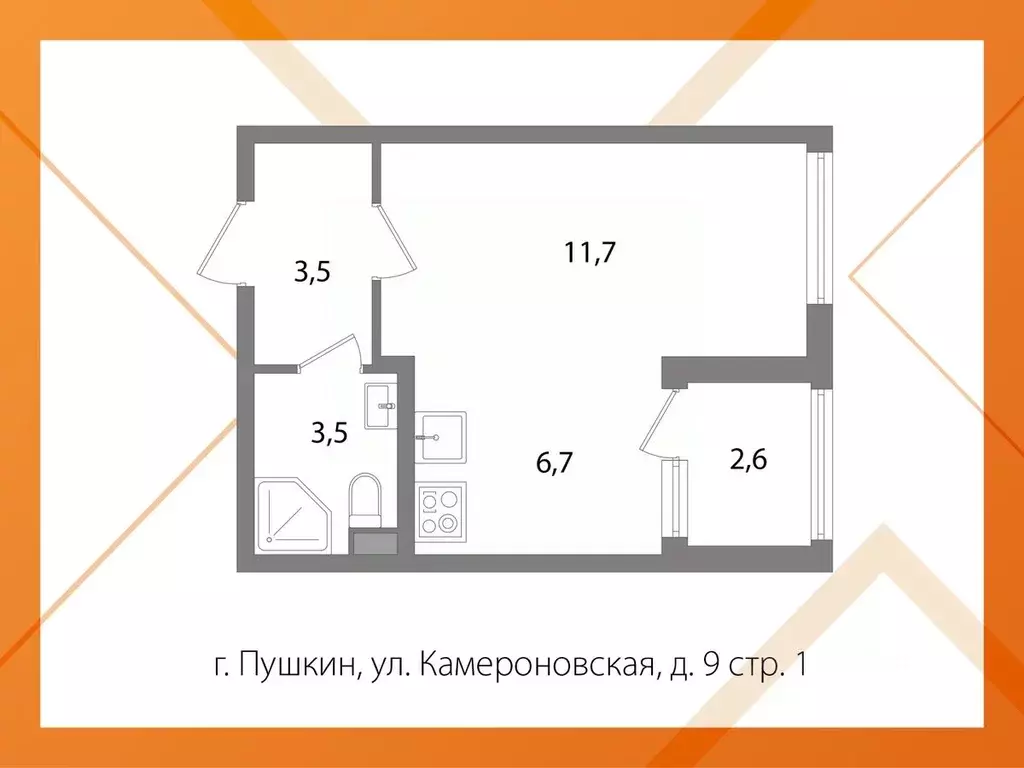 Студия Санкт-Петербург, Санкт-Петербург, Пушкин ул. Камероновская, 9 ... - Фото 2
