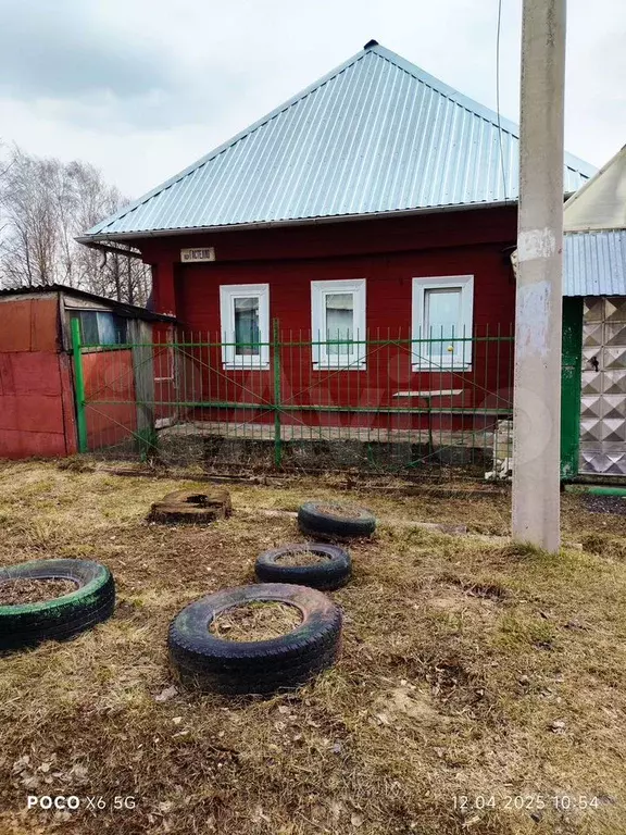 Дом 55,6 м на участке 9 сот. - Фото 0