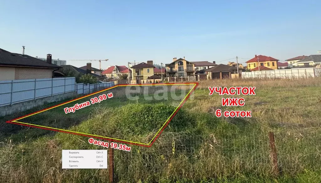 Участок в Краснодарский край, Анапа муниципальный округ, с. Супсех ул. ... - Фото 2