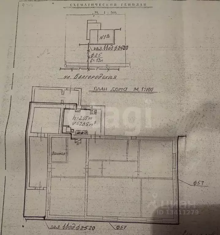 Дом в Белгородская область, Ивнянский район, с. Верхопенье ... - Фото 2