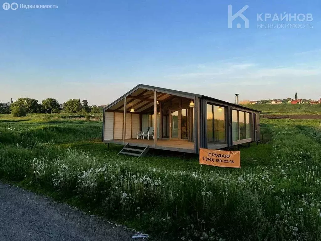 Участок в село Верхняя Хава, Молодёжная улица, 1 (11.33 м) - Фото 2