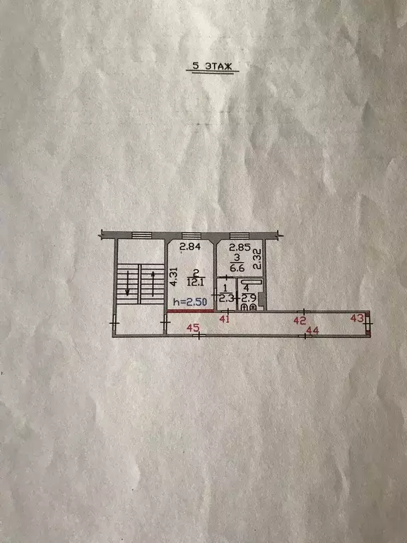 Продаётся 1-к квартира, 23.9 м - Фото 0