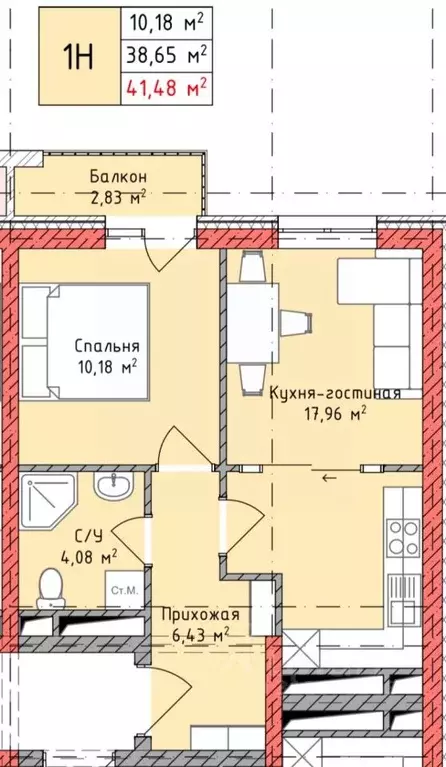 1-к кв. Чеченская республика, Грозный ул. Мамсурова, 5 (41.48 м) - Фото 1