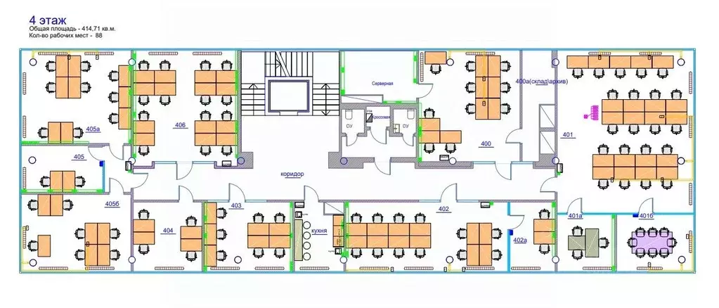 Офис в Москва Каширское ш., 3К2С4 (49 м) - Фото 1