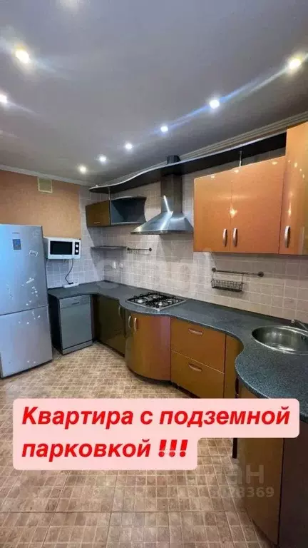 2-к кв. Татарстан, Казань ул. Павлюхина, 102А (71.6 м) - Фото 0