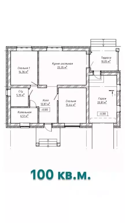 Дом в Оренбургская область, Оренбург Дубовый Плес СНТ, проезд 2-й ... - Фото 2