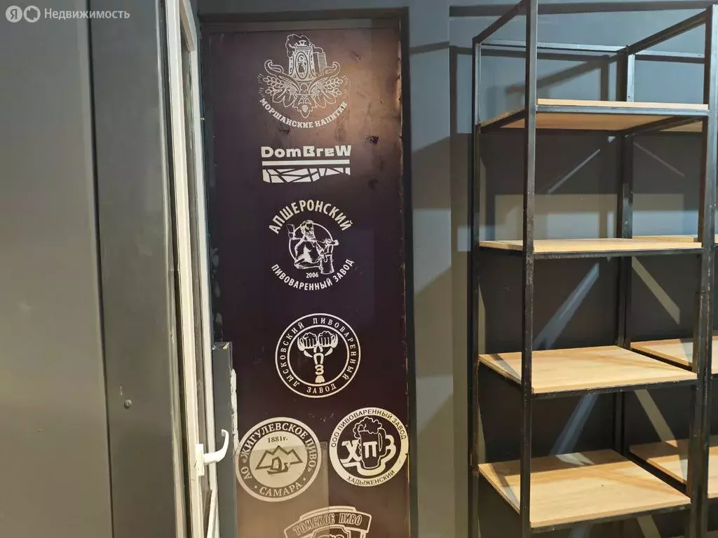 Помещение свободного назначения (16 м) - Фото 2