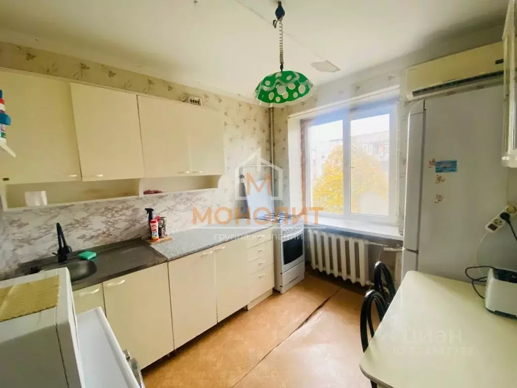 1-к кв. Краснодарский край, Горячий Ключ ул. Ленина, 215 (31.9 м) - Фото 1