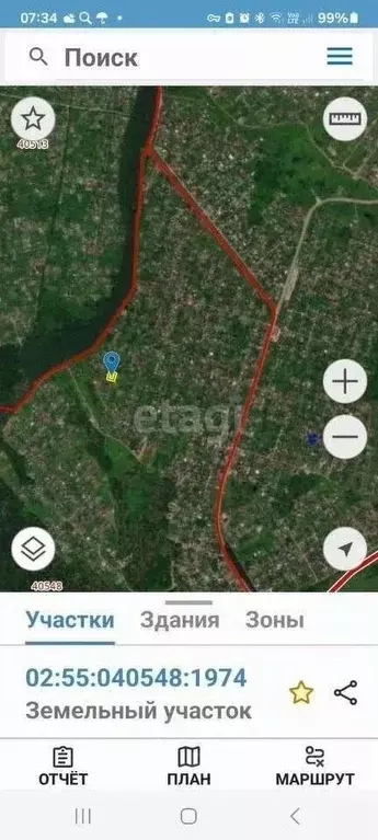 Дом в Башкортостан, Уфа № 27 ОСТ ОАО УМПО КС,  (15 м) - Фото 1