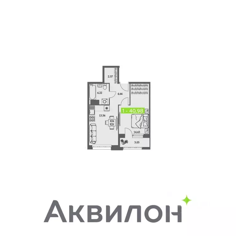 1-к кв. Архангельская область, Архангельск Троицкий просп., 110 (40.98 ... - Фото 0