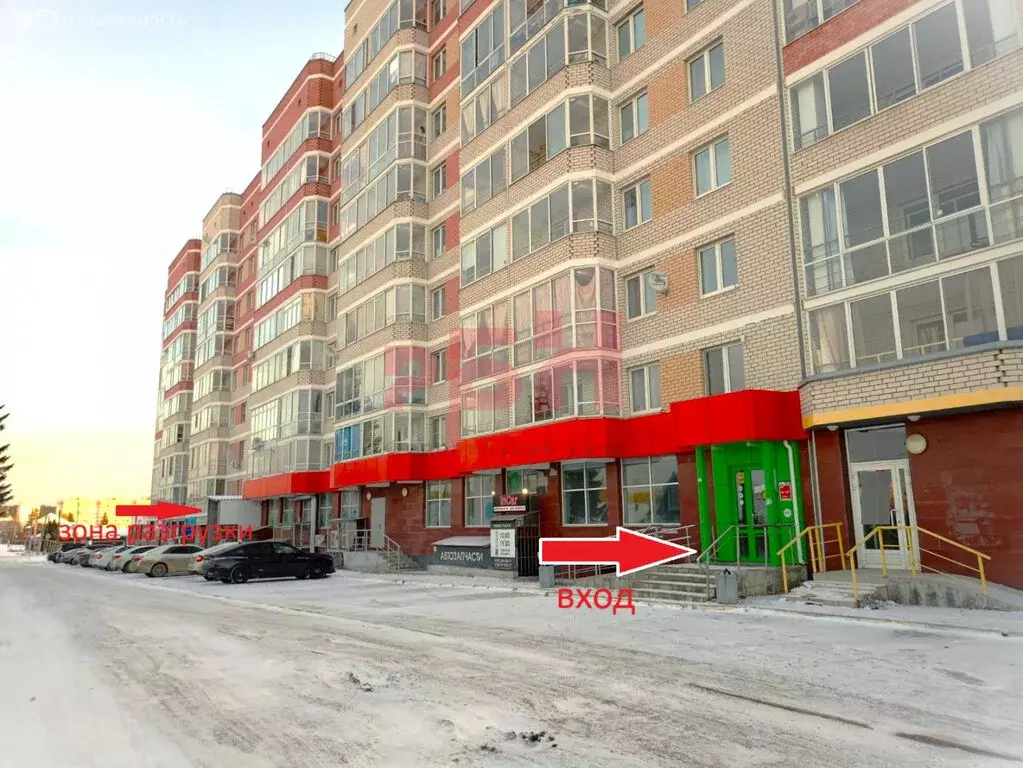 Торговая площадь (542.1 м) - Фото 1