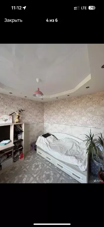 Продаётся 4-к квартира, 58.1 м - Фото 1