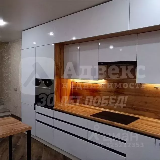 Таунхаус в Тюменская область, Тюмень ул. Владимира Соболевского, 2 ... - Фото 1