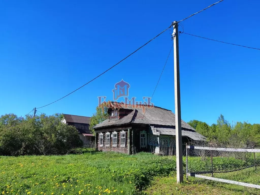 Участок в Московская область, Сергиево-Посадский городской округ, д. ... - Фото 0