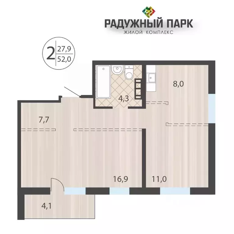 2-к кв. Иркутская область, Иркутск ул. Костычева (52.0 м) - Фото 0