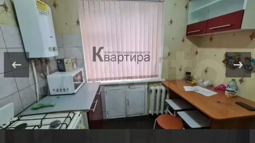 1-к. квартира, 30 м, 3/5 эт. - Фото 1